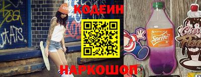 а пвп мука Ликино-Дулёво