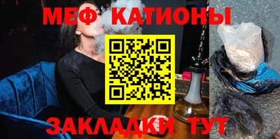 кокс Лесосибирск