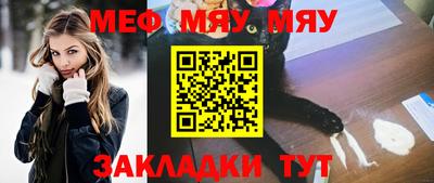 гашишное масло Ливны