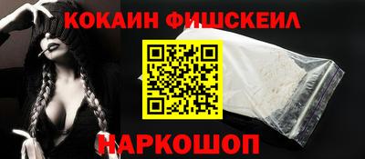 а пвп мука Ликино-Дулёво