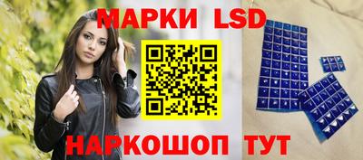 а пвп мука Ликино-Дулёво