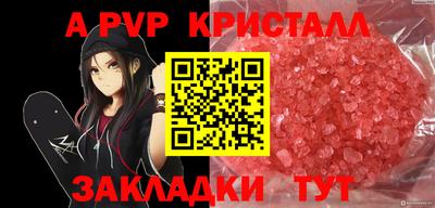 кокс Лесосибирск