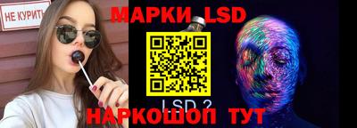 кокс Лесосибирск