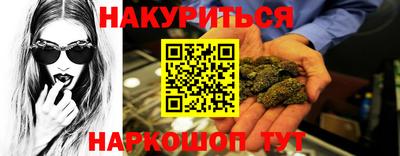 а пвп мука Ликино-Дулёво