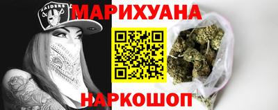 а пвп мука Ликино-Дулёво