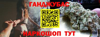 а пвп мука Ликино-Дулёво