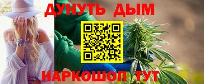 кокс Лесосибирск