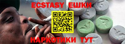а пвп мука Ликино-Дулёво