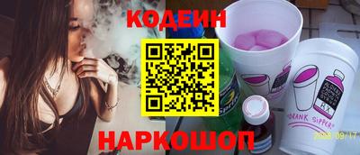 а пвп мука Ликино-Дулёво