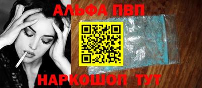 кокс Лесосибирск