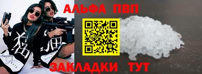 кокс Лесосибирск