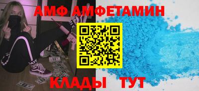 гашишное масло Ливны