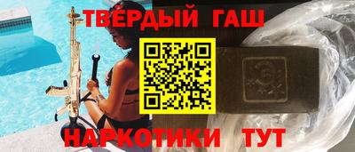 кокс Лесосибирск