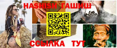 кокс Лесосибирск
