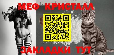 кокс Лесосибирск