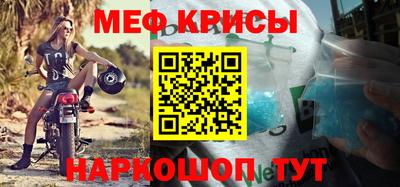 кокс Лесосибирск