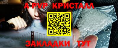 кокс Лесосибирск