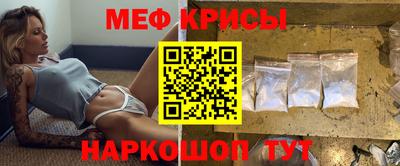 гашишное масло Ливны